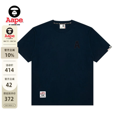 Aape猿人字母刺绣潮流短袖T恤