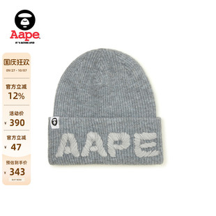 Aape旗艦店配飾字母刺繡休閑潮流針織帽冷帽5291XXN
