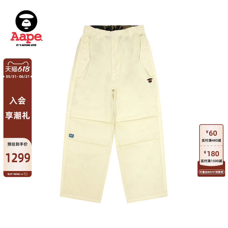 Aape旗舰店男装春夏猿人徽章水洗做旧潮流休闲宽松工装裤D610XXQ