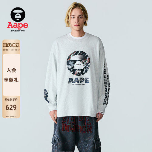 Aape撞色迷彩猿人印花街头T恤