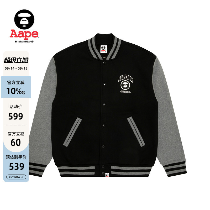 Aape潮流休闲厚绒棒球服卫衣外套图片