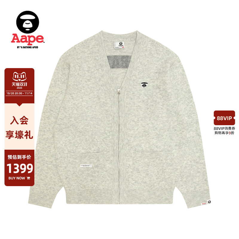 Aape徽章字母提花拉链针织毛衣