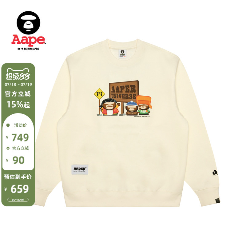 Aape印花休閑潮流薄絨圓領衛衣
