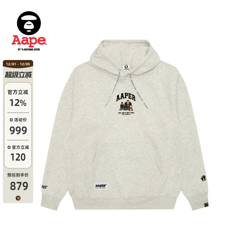 Aape徽章休闲潮流薄绒连帽卫衣