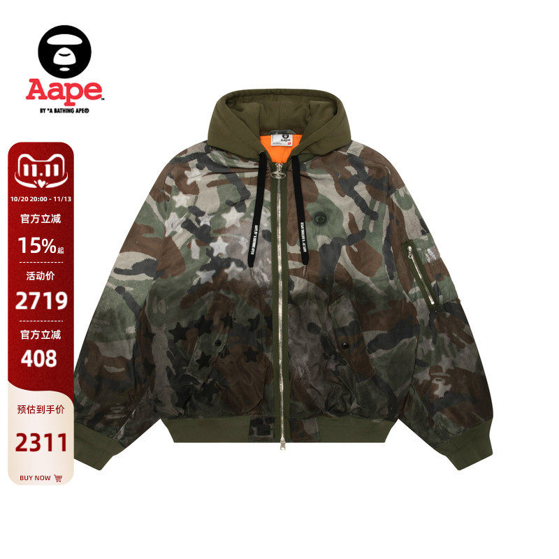 Aape旗舰店男装秋季五角星迷彩水洗渐变做旧飞行夹克外套7748XAP