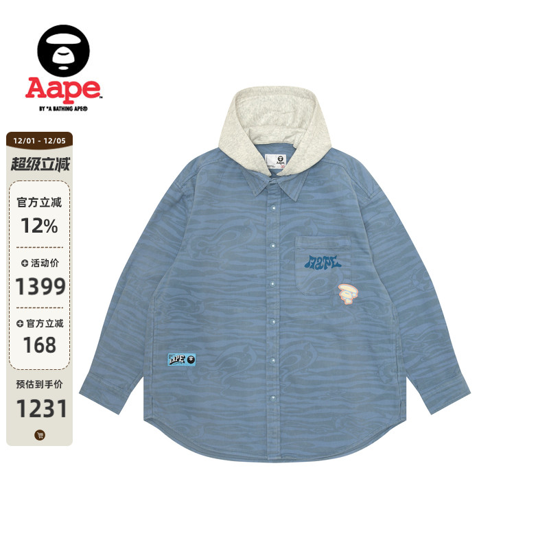 Aape宽松连帽水洗长袖衬衫外套
