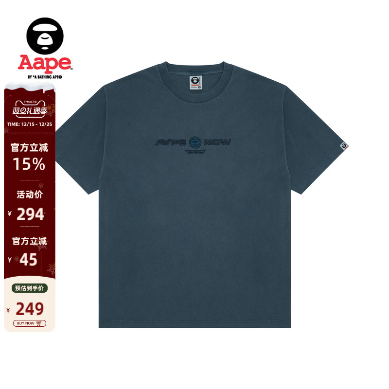 Aape简约潮流短袖T恤