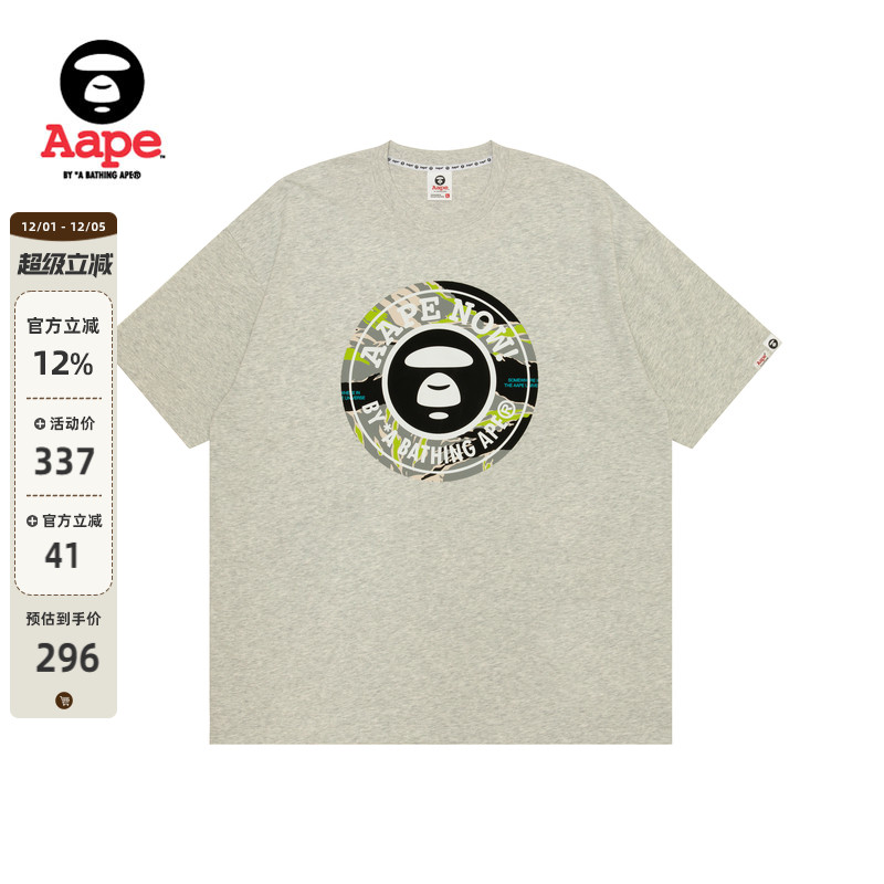Aape印花休闲宽松潮流短袖T恤