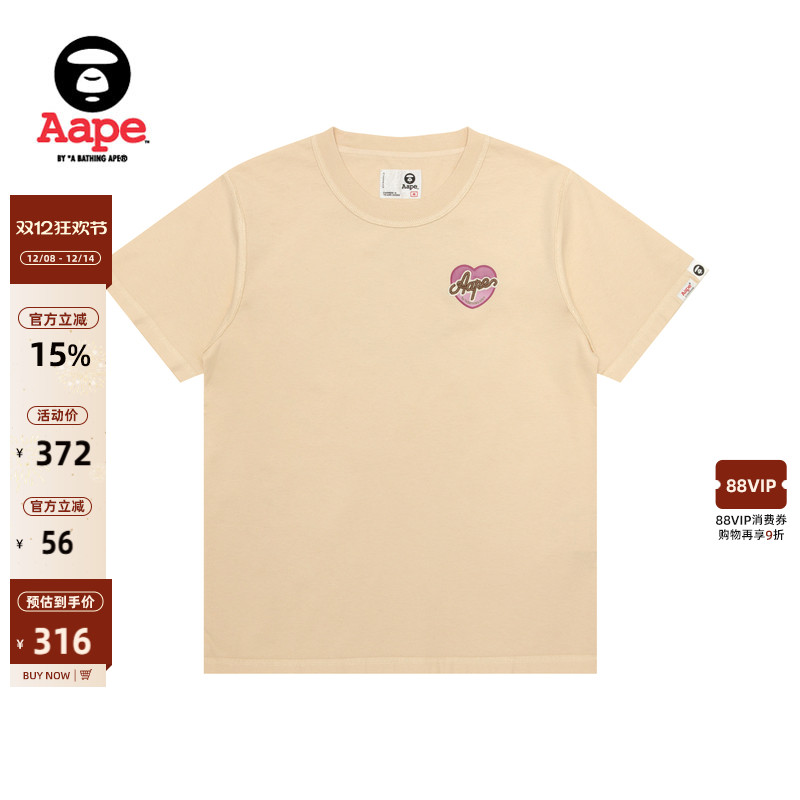 Aape牛仔骑士印花休闲短袖T恤