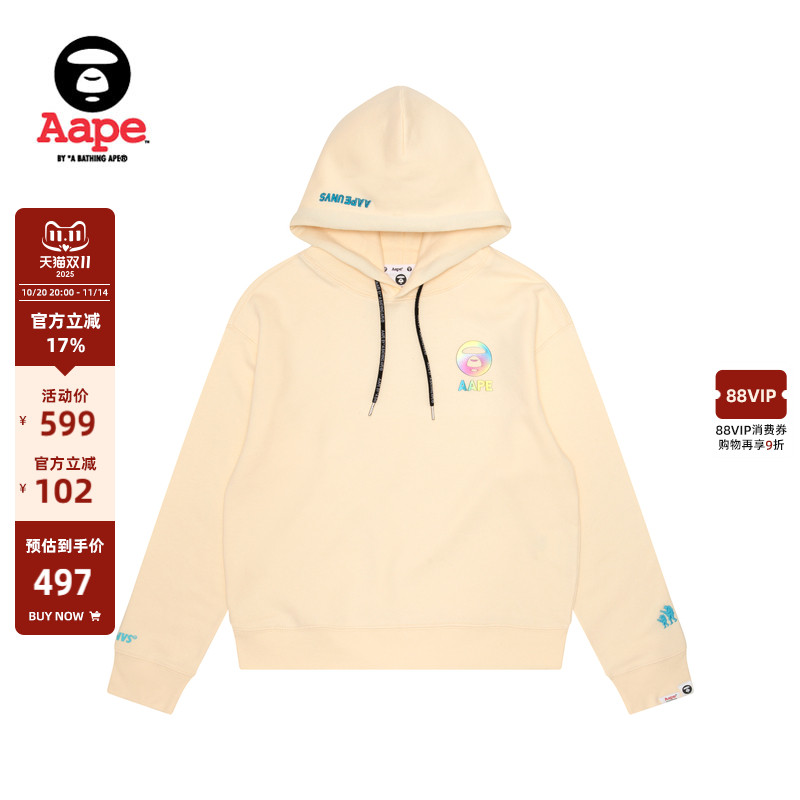 Aape彩虹猿人连帽卫衣A338XXL