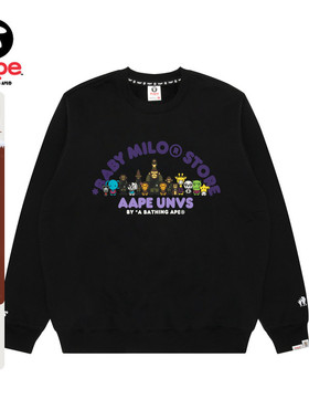 Aape联名BABY MILO STORE男装卡通图案印花圆领加绒卫衣9794XXP