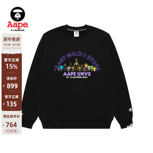 卡通图案印花圆领加绒卫衣9794XXP STORE男装 Aape联名BABY MILO