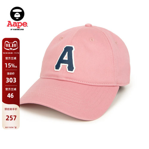 Aape旗舰店刺绣潮流棒球帽鸭舌帽