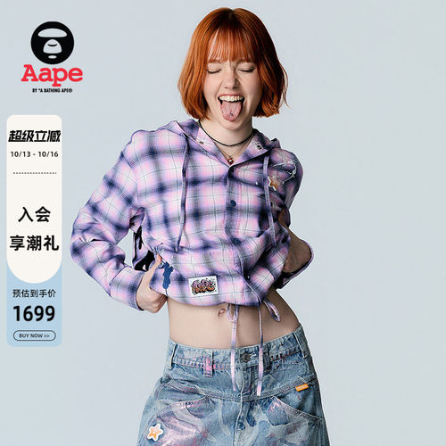 Aape闪粉星星章涂鸦格纹连帽衬衫