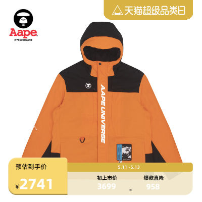 aape徽章字母印花拼接连帽羽绒服