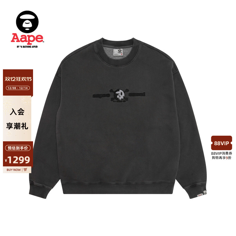 Aape联名erased刺绣水洗做旧卫衣