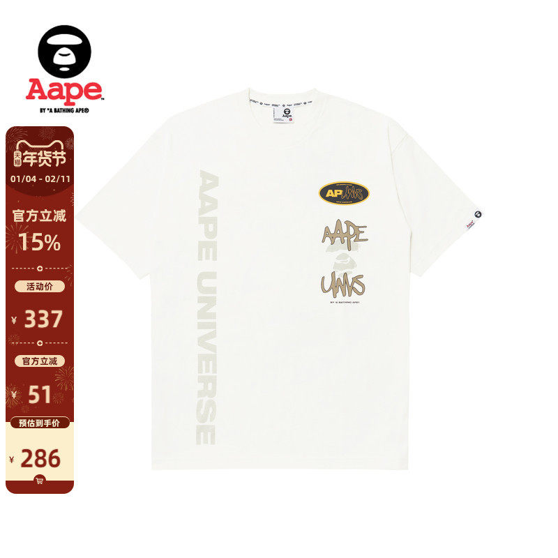 Aape旗舰店男装秋季猿人字母图案印花街头嘻哈潮流短袖T恤1385XXL