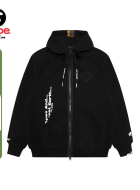 Aape旗舰店男装秋冬猿人徽章字母印花薄绒连帽卫衣外套C397XXP