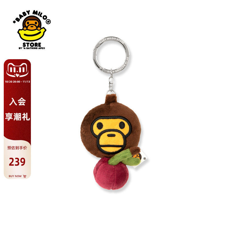 BABY MILO STORE配饰毛绒樱桃小猴可伸缩软尺挂件钥匙扣4493XXQ