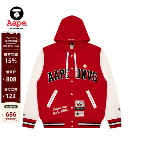 刺绣美式棒球服卫衣外套