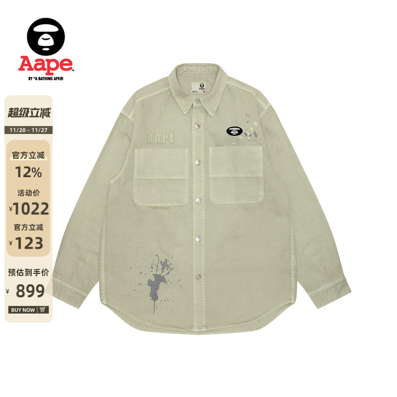 Aape泼墨效果刺绣宽松长袖衬衫