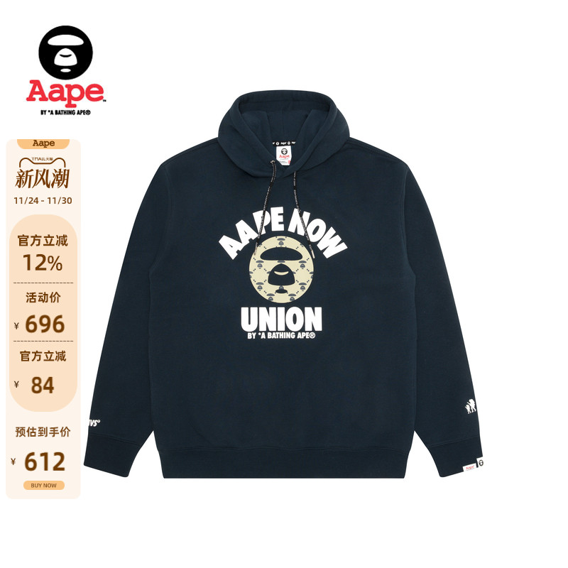 Aape休闲潮流厚绒连帽卫衣