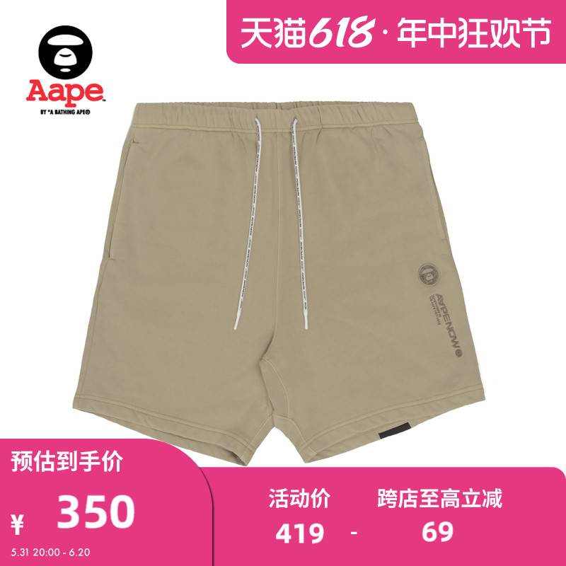 Aape旗舰店男装春夏字母刺绣猿颜徽章抽绳休闲短裤6953XXK