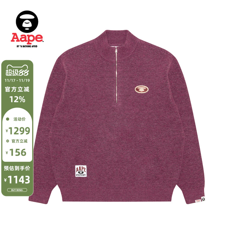 Aape刺绣复古半拉链毛衣针织衫