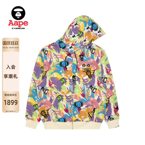 Aape联名BABYMILOSTORE卫衣