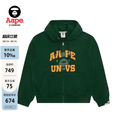 Aape旗舰店字母印花潮流卫衣外套