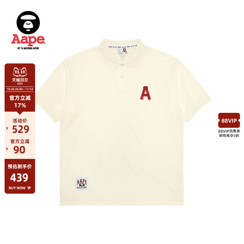 Aape徽章潮流简约休闲POLO衫