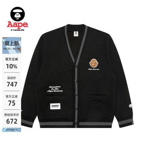 Aape刺绣薄绒卫衣开衫外套