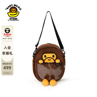 BABY STORE配饰透明层斜挎包4455XXQ MILO