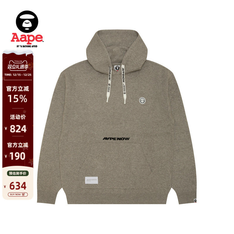 Aape字母提花简约休闲连帽针织衫