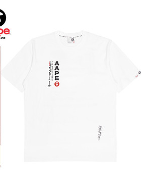 Aape旗舰店男装春夏新式印花日式宽松短袖T恤1300XXK