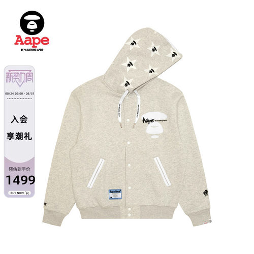 Aape字母星星连帽加绒棒球服外套