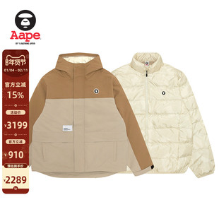 Aape旗舰店男装秋冬可拆卸迷彩内胆厚连帽羽绒服两件套7731XXP
