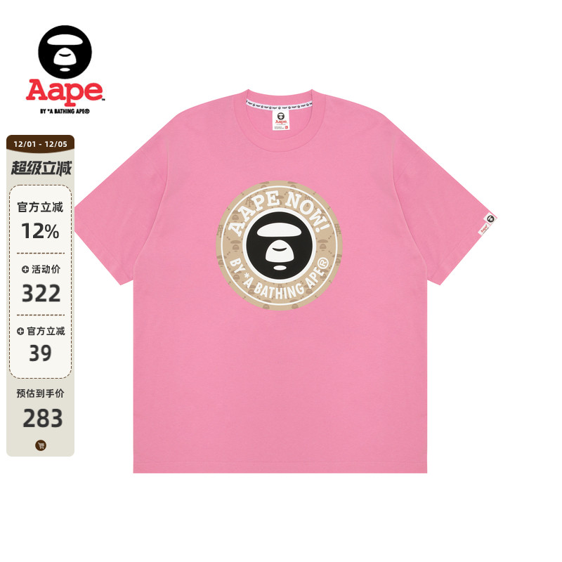 Aape印花潮流休闲短袖T恤