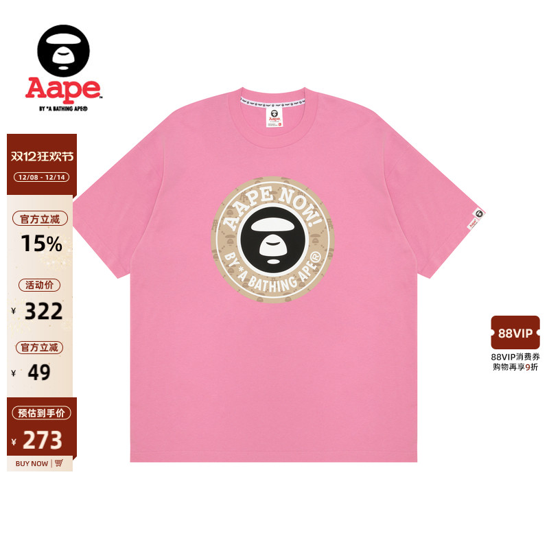 Aape印花潮流休闲短袖T恤