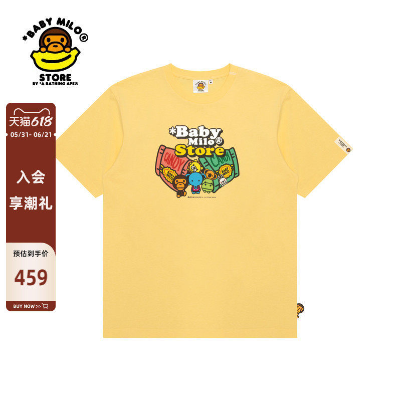 BABY MILO STORE女装卡通动物糖果图案印花短袖T恤0462XXQ