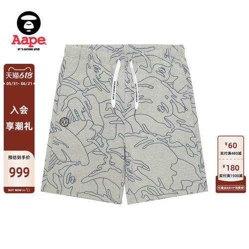 Aape猿人徽章字母刺绣迷彩短裤