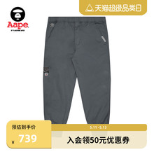 Aape旗舰店男装春夏猿颜徽章字母刺绣休闲简约束脚休闲裤6945XXM