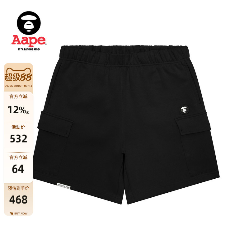 Aape小标徽章多口袋潮流休闲短裤图片