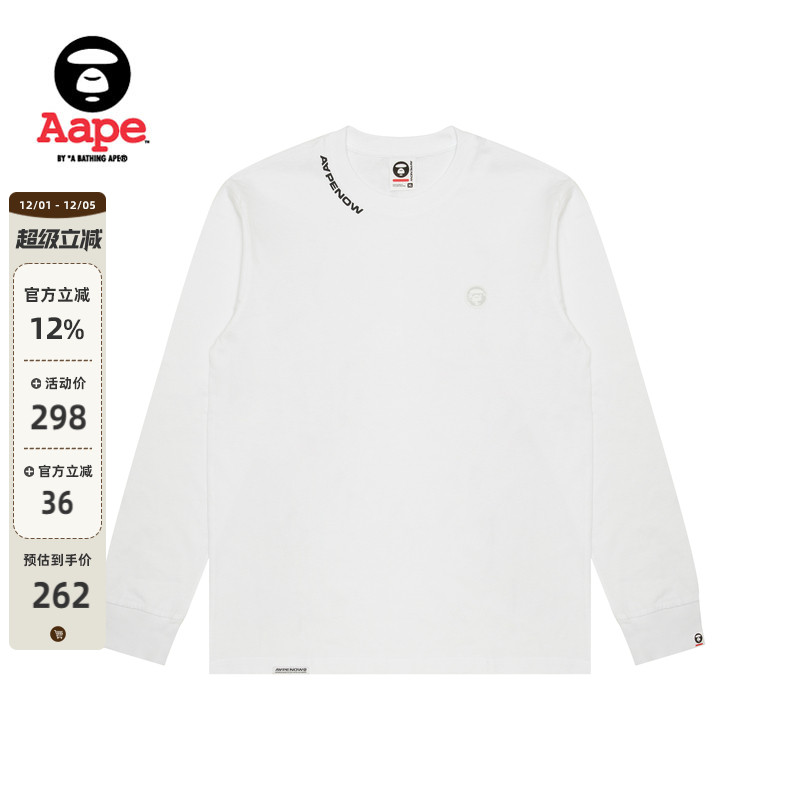 Aape字母简约潮流休闲长袖T恤