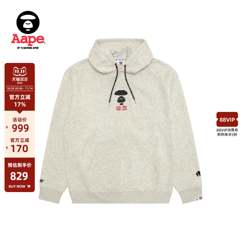 Aape猿人字母印花薄绒连帽卫衣