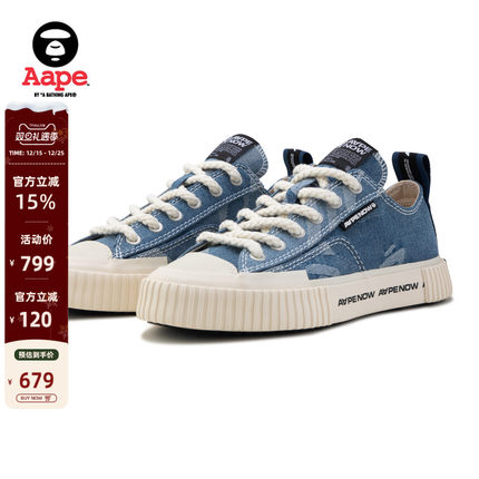 Aape旗舰店男鞋春夏Galaxy系列迷彩牛仔休闲低帮帆布鞋A648XAO