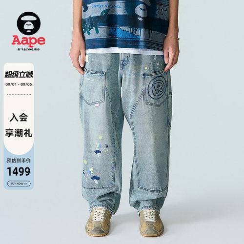 Aape泼墨拼接做旧工装牛仔长裤