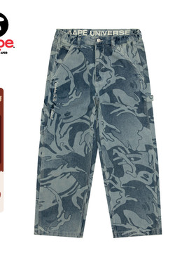 Aape旗舰店男装春夏字母刺绣迷彩潮流休闲水洗牛仔长裤C688XXQ