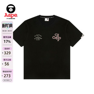 Aape旗舰店男装 T恤1629XXO 春夏老花猿人字母印花潮流休闲短袖