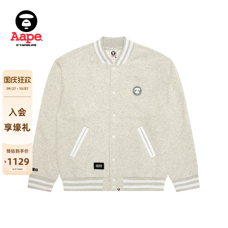 Aape猿人徽章潮流休闲薄绒卫衣
